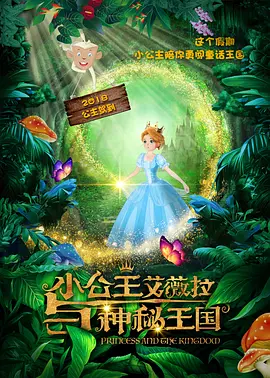 精品国产第一福利网站