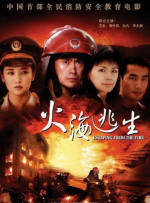 国精品日韩欧美一区二区三区