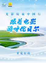 精品国产污污免费网站入口