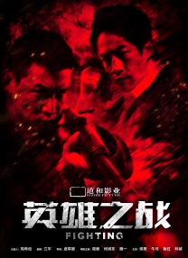 国精品日韩欧美一区二区三区