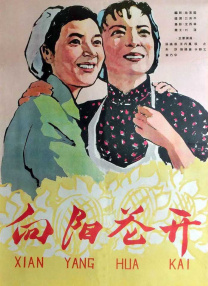 精品国产污污免费网站入口